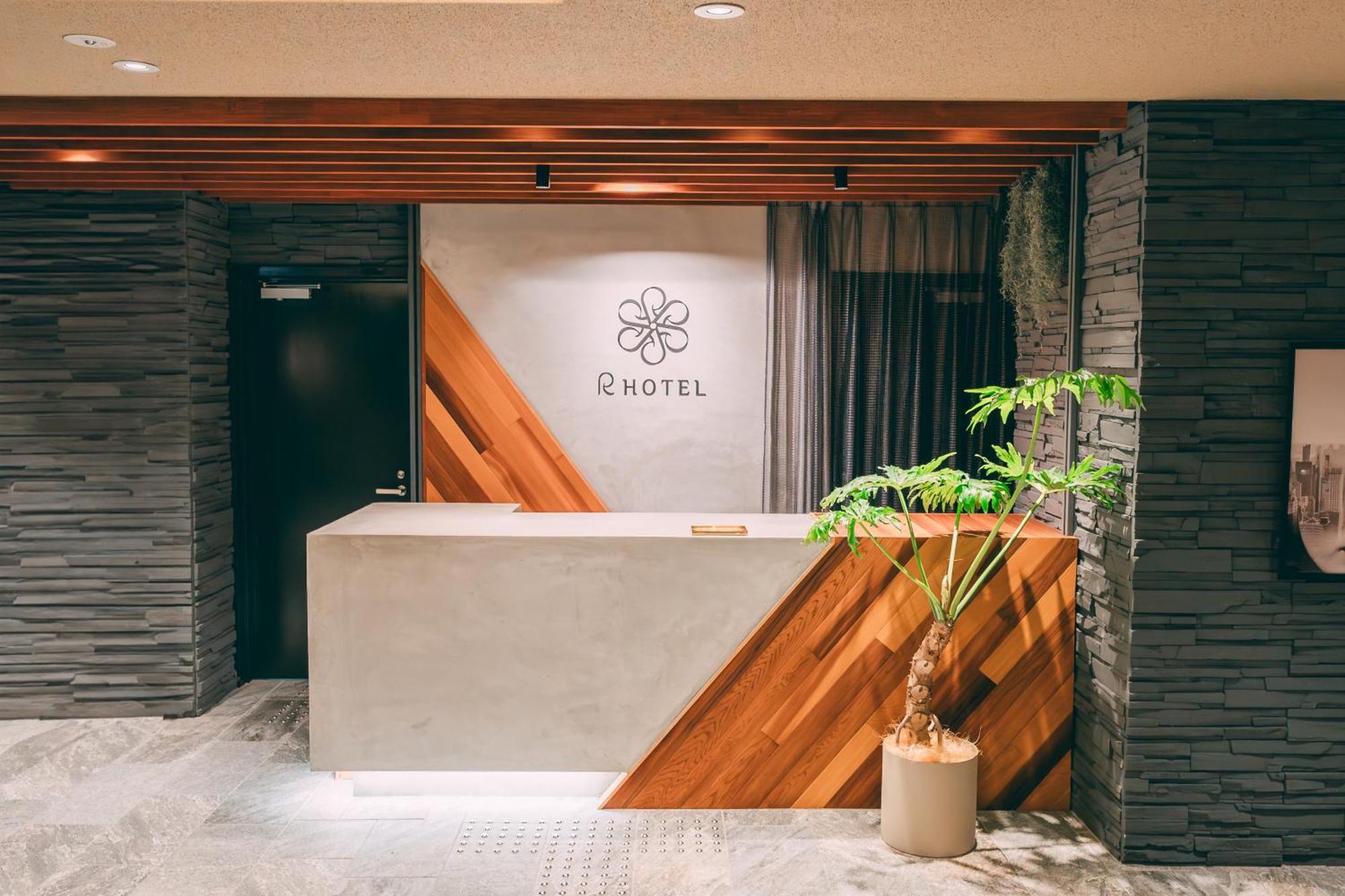 R Hotel Honmachi Osaka Zewnętrze zdjęcie